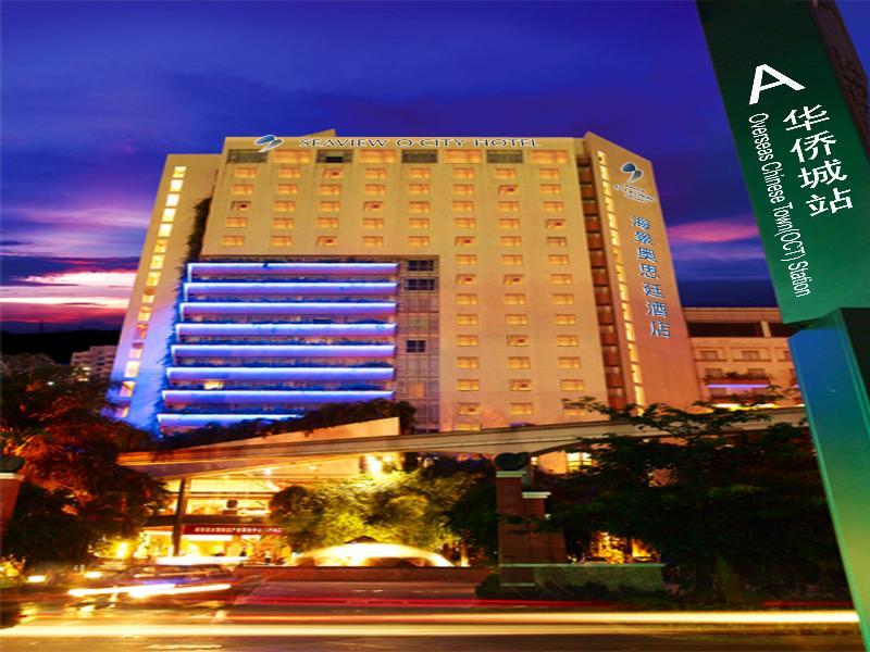 Seaview Gleetour Hotel Шънджън Екстериор снимка
