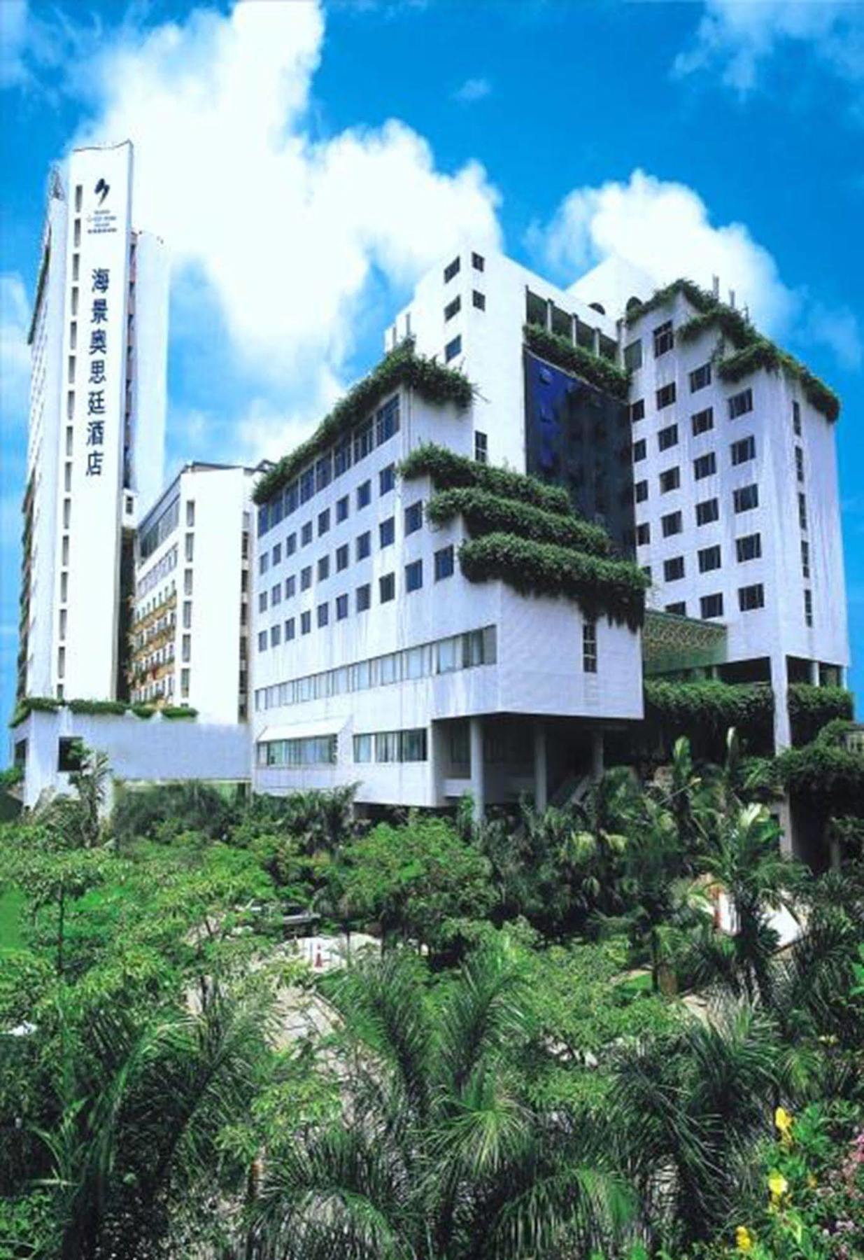 Seaview Gleetour Hotel Шънджън Екстериор снимка